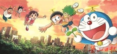 少儿动画电影大全集 wp5697_b.jpg