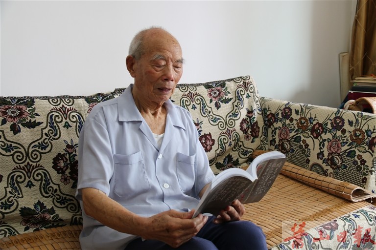 我的抗战第一部_我的抗战第四部_我的抗战第