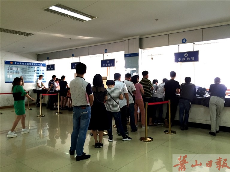 北京小汽车摇号,不知道交税是否断年,申请了会