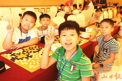 萧山日报数字报-省少年儿童围棋锦标赛萧山开