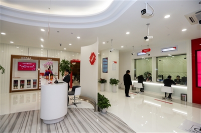 萧山日报数字报-浙商银行杭州钱江世纪城支行