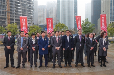 萧山日报数字报-浙商银行杭州钱江世纪城支行